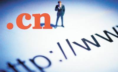 icp許可證如何代辦 費(fèi)用是多少 icp許可證如何代辦 費(fèi)用是多少