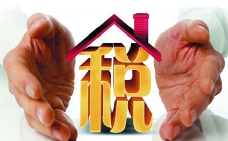 股份公司利潤分紅扣稅 股份公司利潤分紅扣稅