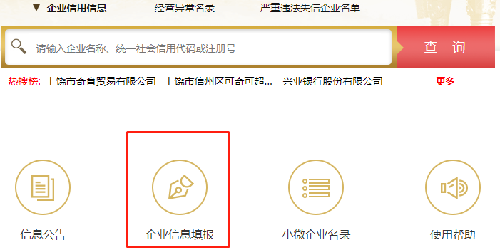 201812051543994083363341.png 2.png