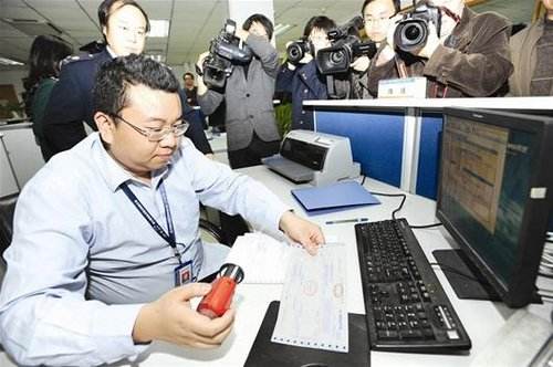 增值電信業(yè)務許可證ICP和SP