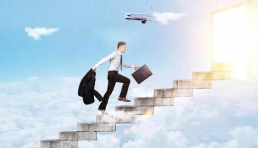 創(chuàng)業(yè)申請資質-大通天成 創(chuàng)業(yè)申請資質-大通天成