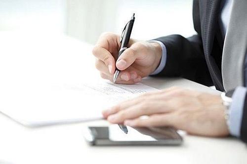 代理記賬財(cái)務(wù)報(bào)表都有哪些涵義呢 代理記賬財(cái)務(wù)報(bào)表都有哪些涵義呢