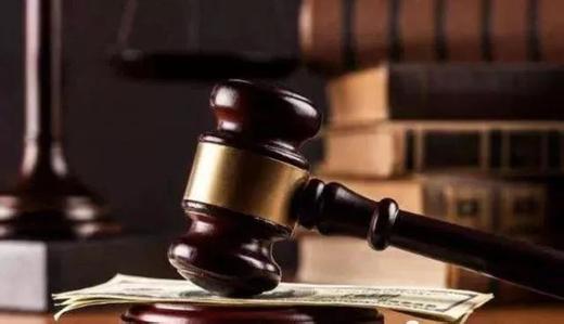 如何注冊拍賣公司 如何注冊拍賣公司