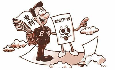 專利申報代理公司怎么選 專利申報代理公司怎么選