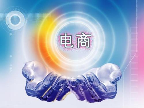 代辦申報(bào)稅務(wù)