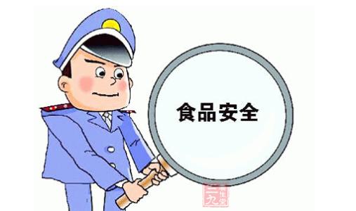 食品生產(chǎn)經(jīng)營許可證 食品生產(chǎn)經(jīng)營許可證