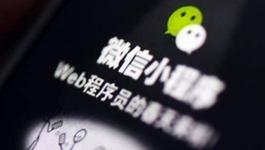 增值電信業(yè)務(wù)經(jīng)營許可證