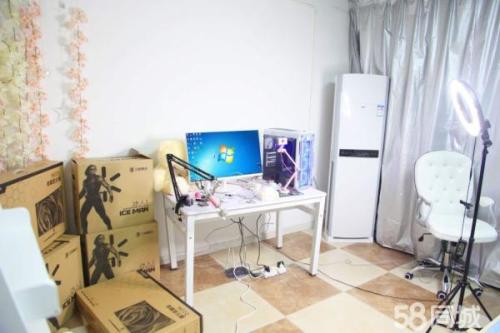 注冊直播公司 注冊直播公司