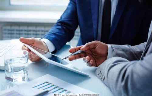 注冊(cè)公司 注冊(cè)公司