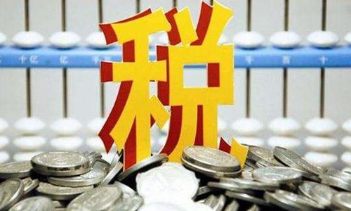 一般納稅人，小規(guī)模納稅人