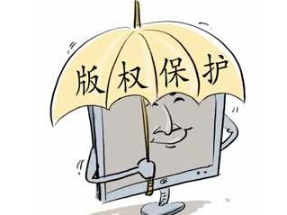 如何維護(hù)小說著作權(quán) 如何維護(hù)小說著作權(quán)