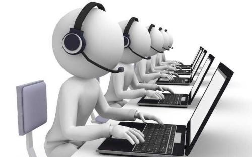 全網(wǎng)地網(wǎng)呼叫中心 全網(wǎng)地網(wǎng)呼叫中心