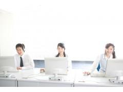 106號(hào)碼 106號(hào)碼