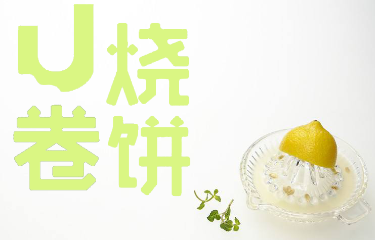 商標(biāo) 商標(biāo)