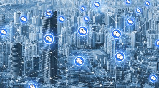 小程序資質(zhì)