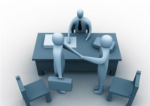 注冊公司 注冊公司