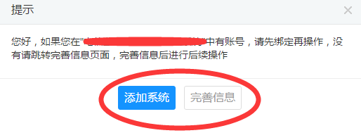 電信業(yè)務(wù)資質(zhì) 電信業(yè)務(wù)資質(zhì)