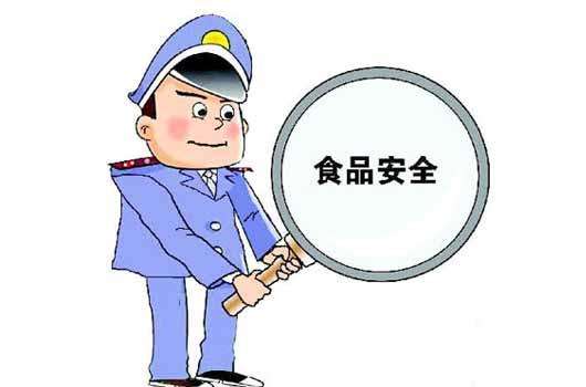 食品經(jīng)營(yíng)許可證 資質(zhì)辦理