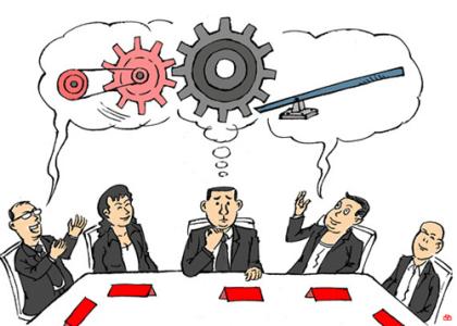 集團公司與企業(yè)集團區(qū)別