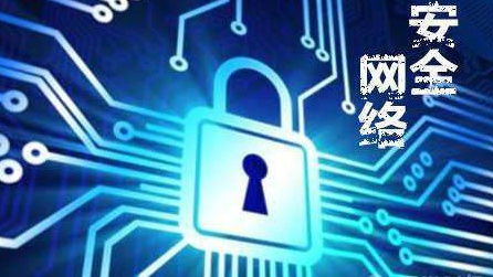 互聯(lián)網(wǎng)新聞信息服務(wù) 互聯(lián)網(wǎng)新聞信息服務(wù)