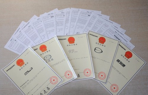 商標注冊 商標注冊