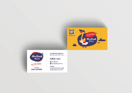 互聯(lián)網(wǎng)藥品交易服務(wù)資格證書