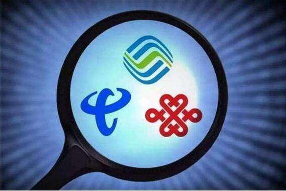 全網(wǎng)950-952號(hào)碼 全網(wǎng)950-952號(hào)碼