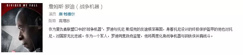 商標(biāo)注冊 商標(biāo)注冊