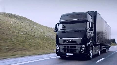 道路運輸經(jīng)營許可證 道路運輸經(jīng)營許可證