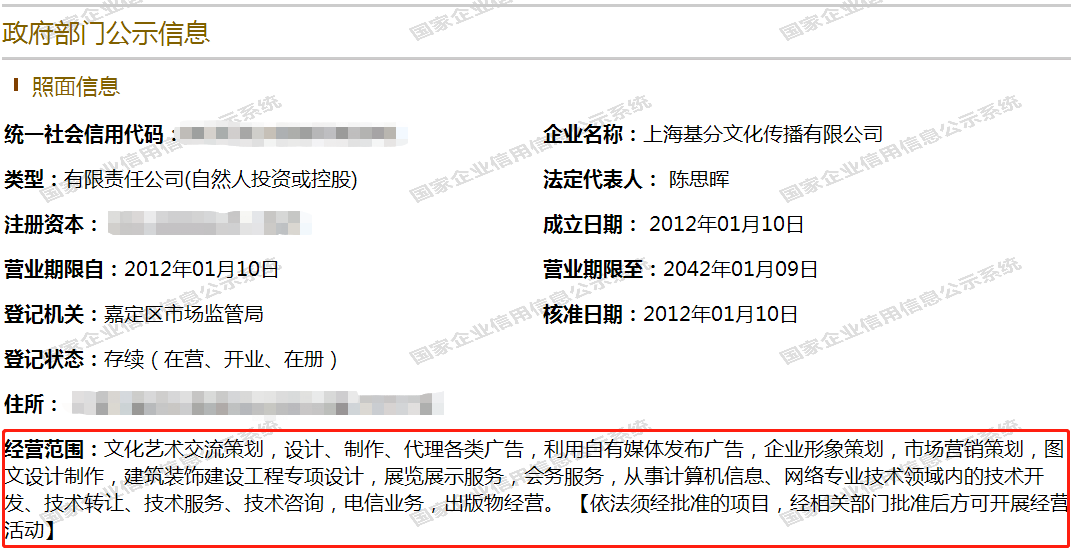互聯(lián)網(wǎng)新聞信息服務(wù)資質(zhì) 互聯(lián)網(wǎng)新聞信息服務(wù)資質(zhì)