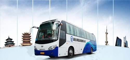 道路客運輸許可證