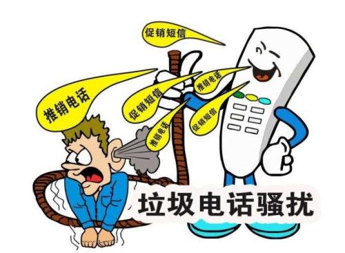 95短號碼 95短號碼