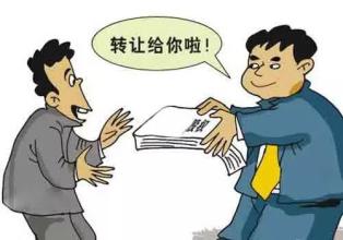 股份有限公司股權(quán)轉(zhuǎn)讓 股份有限公司股權(quán)轉(zhuǎn)讓