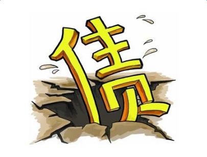 轉(zhuǎn)讓公司 轉(zhuǎn)讓公司