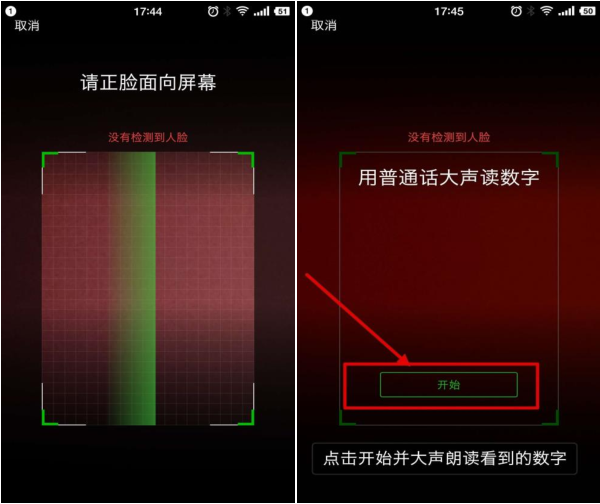 注冊(cè)公司辦理電子營(yíng)業(yè)執(zhí)照 注冊(cè)公司辦理電子營(yíng)業(yè)執(zhí)照