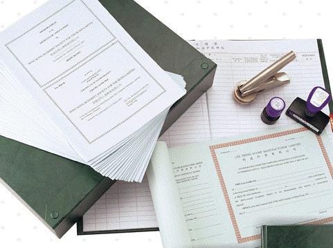 在公司注冊之后是否必須要銀行開戶