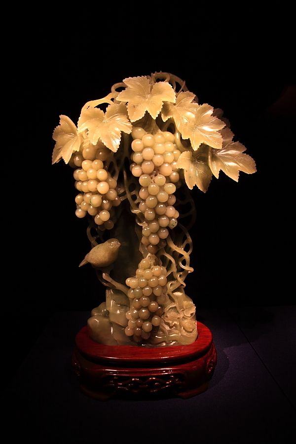 拍賣許可證 拍賣許可證