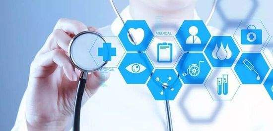 三類醫(yī)療許可證