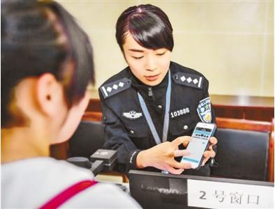 涉外勞務(wù)派遣許可證 涉外勞務(wù)派遣許可證