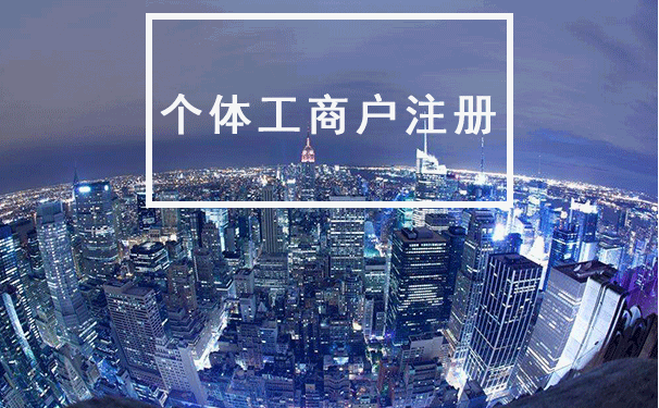 大通天成 大通天成