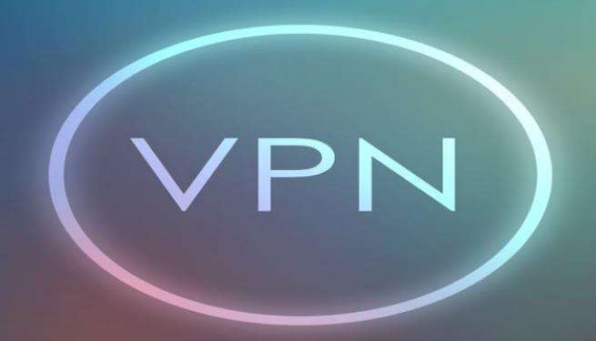 VPN許可證申請條件,申請材料 VPN許可證申請條件,申請材料