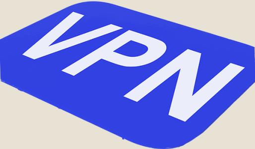 VPN許可證申請條件,申請材料 VPN許可證申請條件,申請材料