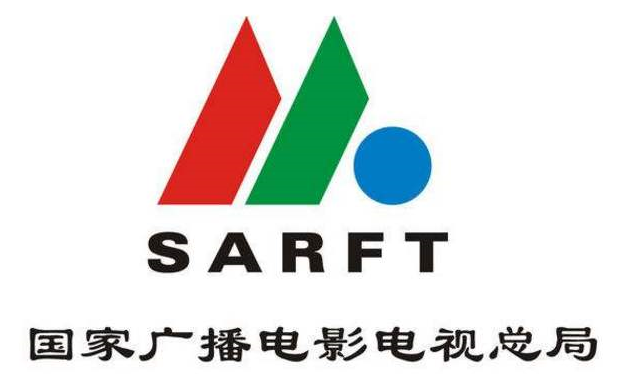 信息網(wǎng)絡傳播視聽節(jié)目許可證分類目錄(最新版) 信息網(wǎng)絡傳播視聽節(jié)目許可證分類目錄(最新版)