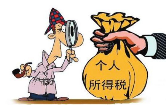 個(gè)人納稅證明是什么?怎么開(kāi)? 個(gè)人納稅證明是什么?怎么開(kāi)?