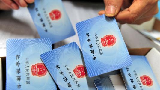 在北京補(bǔ)繳社保需要什么手續(xù)?