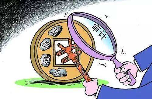 財(cái)務(wù)審計(jì)報(bào)告的主要內(nèi)容 財(cái)務(wù)審計(jì)報(bào)告的主要內(nèi)容