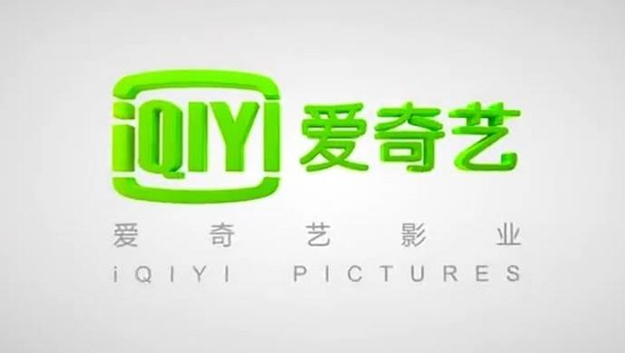 愛奇藝起訴土豆未經(jīng)授權(quán)擅自播出節(jié)目，審判出結(jié)果了