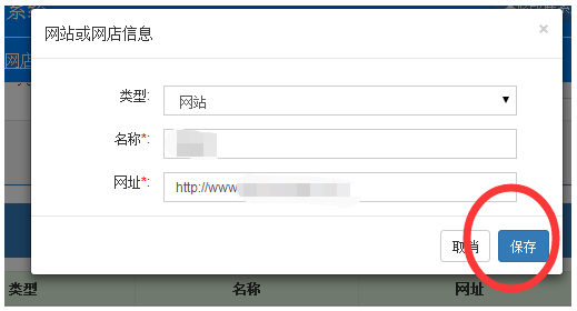 深圳企業(yè)工商年報(bào)網(wǎng)上申報(bào)流程介紹 深圳企業(yè)工商年報(bào)網(wǎng)上申報(bào)流程介紹