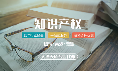 知識產(chǎn)權(quán)代理的主要作用,商標(biāo)代理有哪些業(yè)務(wù)