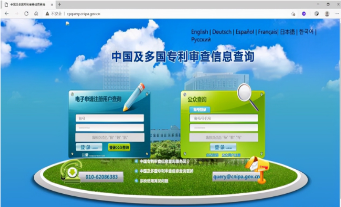 202111101636532850197403.png image.png